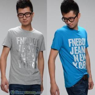 供應(yīng)淘寶石獅服裝城男裝T恤一件代發(fā)男裝T恤新款T恤一件代理批發(fā)_運(yùn)動(dòng)、休閑_世界工廠網(wǎng)中國產(chǎn)品信息庫