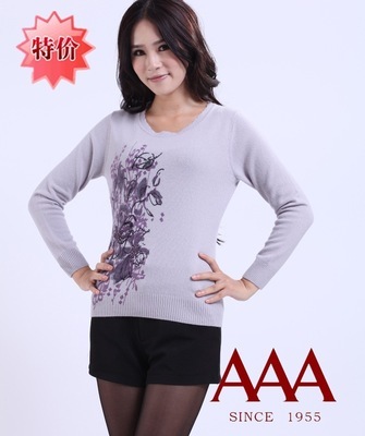 【AAA品牌羊絨衫服飾代理加盟批發羊絨衫羊毛衫貼牌代加工特價打折】價格,廠家,圖片,女式針織衫,上海俊宇服飾-