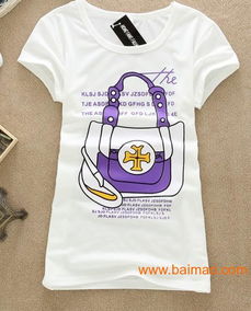 常年供應t恤批發 低價服裝批發 ,庫存服裝,常年供應t恤批發 低價服裝批發 ,庫存服裝生產廠家,常年供應t恤批發 低價服裝批發 ,庫存服裝價格