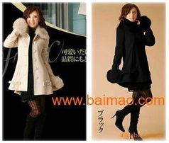 女裝代理代銷 瑞麗昕薇毛領外套大衣 免費退換貨批發&ndash;女裝代理代銷 瑞麗昕薇毛領外套大衣 免費退換貨廠家&ndash;女裝代理代銷 瑞麗昕薇毛領外套大衣 免費退換貨供應商