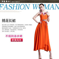 9D互動新產品9D魔盒搶先看!全國誠招代理商加盟商18362725193-商家自薦區-臺州19樓