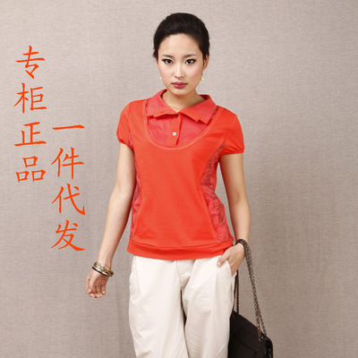 【網店代理 一件代發貨 服裝代理、女裝代理加盟】價格,廠家,圖片,服裝代理加盟,杭州蘭軒服飾-