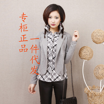 【日韓版 女裝代理加盟 免費一件代發貨 服裝服飾代理加盟】價格,廠家,圖片,服裝代理加盟,杭州蘭軒服飾-