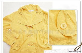 女裝韓版秋冬女式外套 瑞麗女裝批發 韓版服裝代理