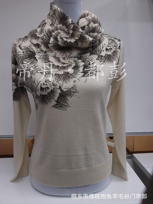 【[小額批發(fā)、一件代發(fā)]男女精品羊絨衫時(shí)尚羊毛衫】?jī)r(jià)格,廠家,圖片,服裝代理加盟,桐鄉(xiāng)市濮院抱兔羊毛衫門市部-