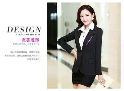 杰秀依戀 JXYLX666|杰秀依戀(原阿元服飾)女裝批發(fā)代理【提供數(shù)據(jù)包】-杭州女裝網(wǎng)