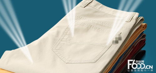 吉米斯特恩服飾加盟費(fèi)多少錢 吉米斯特恩服飾加盟代理?xiàng)l件 f600品牌加盟網(wǎng)