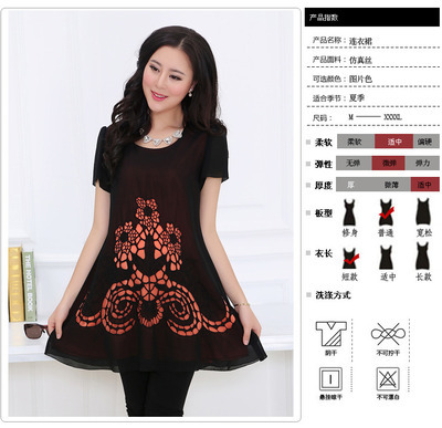 嬌莉服飾 JLFS11|嬌莉服飾女裝批發代理【提供數據包】-杭州女裝網