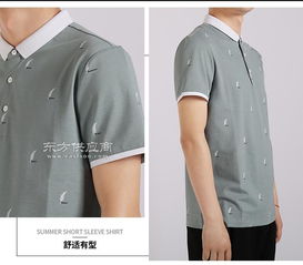 男裝代理哪家好 選擇靠譜的男裝招商就來渡森服飾圖片