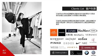 品牌調(diào)性立體思維 設(shè)計配色管理與商品風(fēng)格規(guī)劃