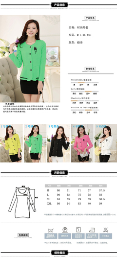 金巴黎服飾 JBLFSXF801|金巴黎服飾女裝批發代理【提供數據包】-杭州女裝網