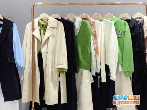 女裝服飾代理加盟費多少錢 總投資15.86萬元 加盟費查詢網