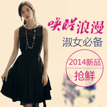 找同店商品-歐洲站女裝 連衣裙代發 新手服裝代理 免費加盟代發貨 微信招代理-同店商品圖片