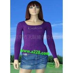 韓版女裝批發代理批發 韓版女裝批發代理供應 韓版女裝批發代理廠家 