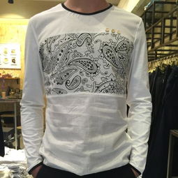 鑫族男裝產品 鑫族男裝產品圖片 鑫族男裝怎么樣 最新鑫族男裝產品展示