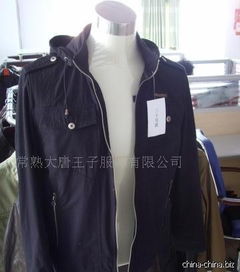男裝 合作服裝代理加盟休閑男裝夾克棉衣