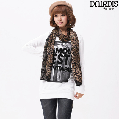 盛通服飾 招商加盟 產品代理-959品牌招商網