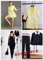 哪里有高仿奢侈大牌女裝的工廠貨源?要原單的質量。_微店微信奢侈品服裝代理_53貨源網