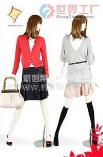 批發妙帛國際時裝折扣店-中國折扣時裝銷售冠軍誠招代理_服裝服飾_世界工廠網中國產品信息庫