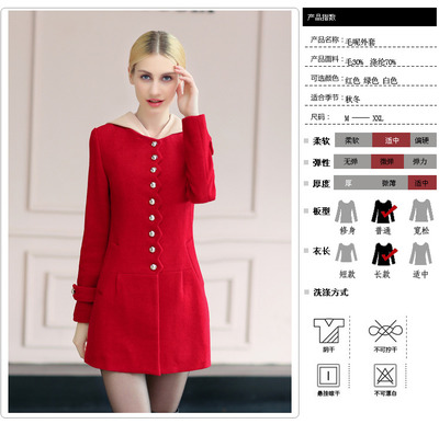 嬌莉服飾 JLFS119-2|嬌莉服飾女裝批發代理【提供數據包】-杭州女裝網