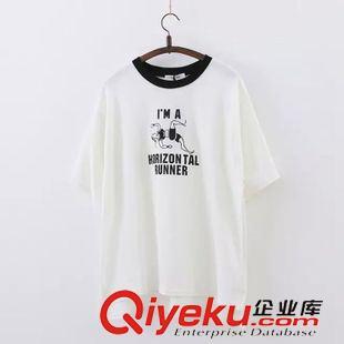 6月14號更新 J2 歐美風 夏季新款爆款純棉跑步短袖t恤上衣批發 0700 代理加盟圖片|6月14號更新 J2 歐美風 夏季新款爆款純棉跑步短袖t恤上衣批發 0700 代理加盟產品圖片由常熟市尚湖鎮星女郎服裝廠公司生產提供-