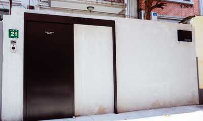 這家上海買手店集合了日本各路 &ldquo;歷久彌新&rdquo; 的品牌