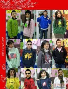 批發(fā)誠招衣的2次方情侶裝代理加盟_服裝服飾_世界工廠網(wǎng)中國產(chǎn)品信息庫