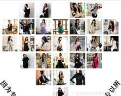 供應30450 12新款四方柳釘流蘇女包 網店代理加盟與一件代發指南