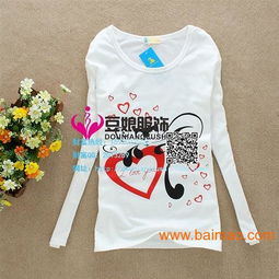 專業女裝批發與男女T恤廠家直銷 高性價比一件代發服務