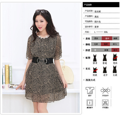 嬌莉服飾 JLFS315 配腰帶——打造時尚女裝批發代理新選擇